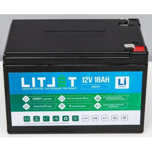 Аккумулятор LITJET тяговый LiFePO4 12V 18 Ah 230Wh