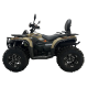 Квадроцикл KUGOO K5 MAX 400см3
