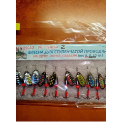 Блесна Вятская Вертушка №2 6гр