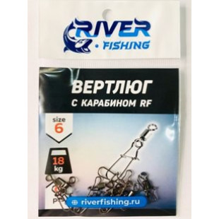 Вертлюжок с карабином RF №12 (10шт) 7кг